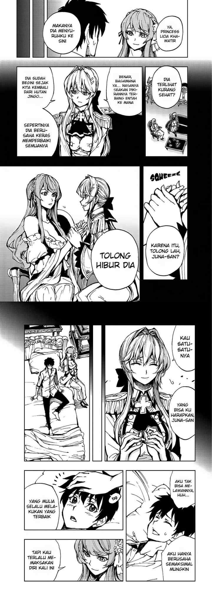 Genjitsushugisha no Oukokukaizouki chapter 11 halaman 13