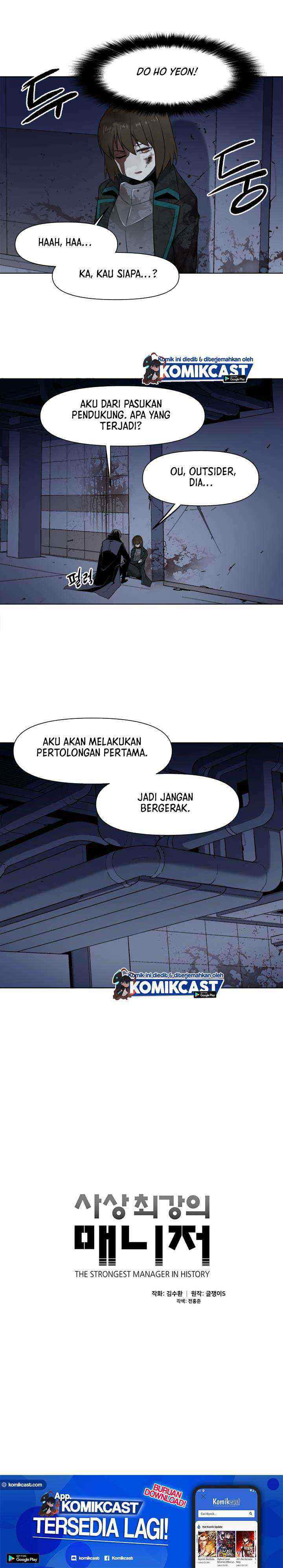 The Strongest Manager In History chapter 35 halaman 4