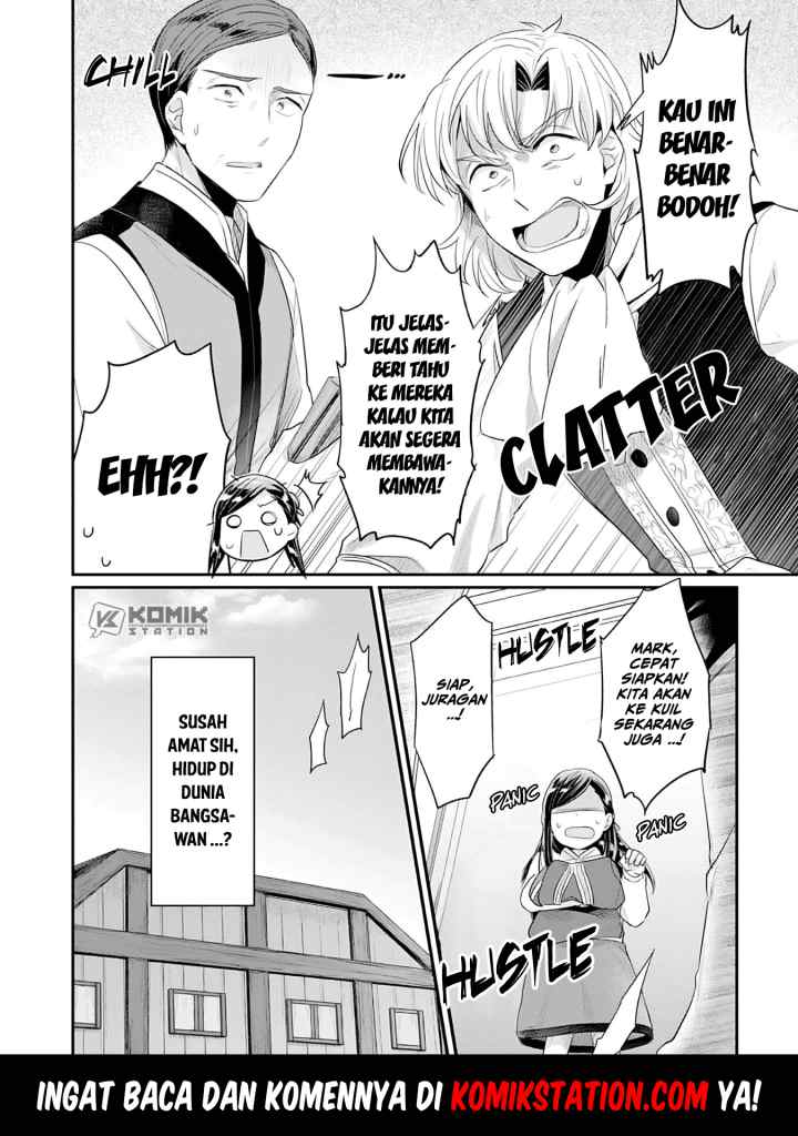Honzuki no Gekokujou: Part 2 chapter 1 halaman 18