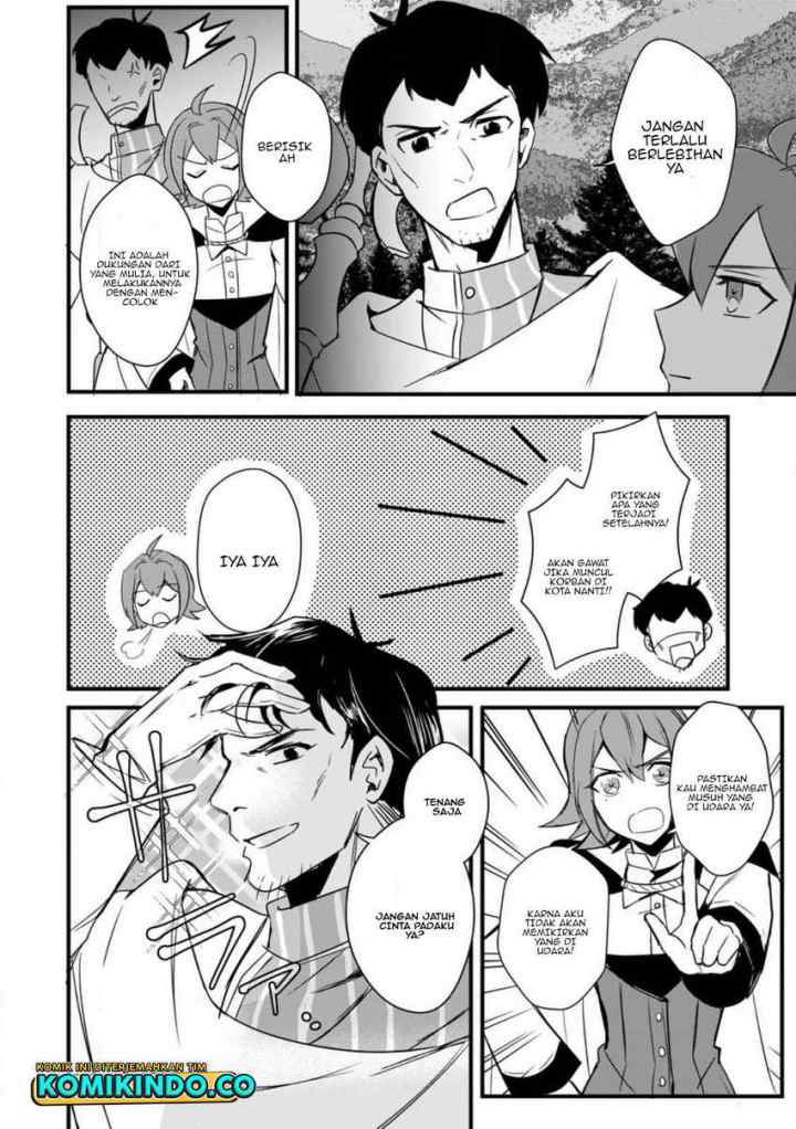 Tensei Shita Kedo Cheat Nouryoku wo Tsukawanai De Ikite Miru chapter 13.2 halaman 11