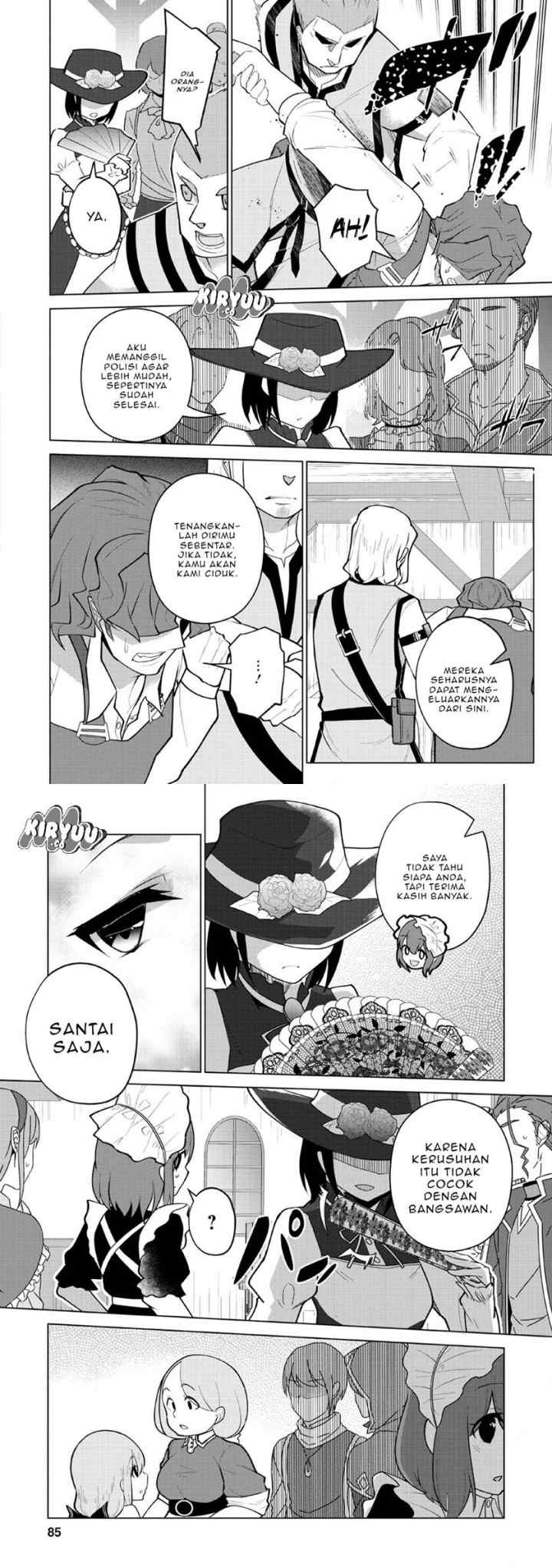 Koryuu nara Sude de Taosemasu kedo, Kore tte Joushiki janain desu ka? chapter 8 halaman 12