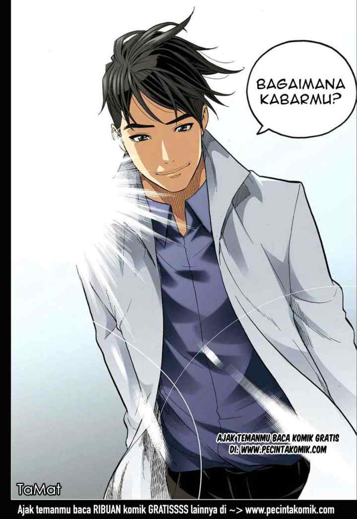Skill of Lure chapter 37 halaman 17