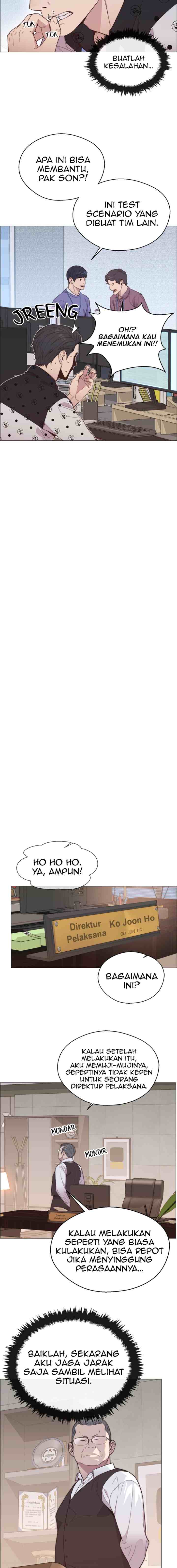 The Man chapter 151 halaman 14