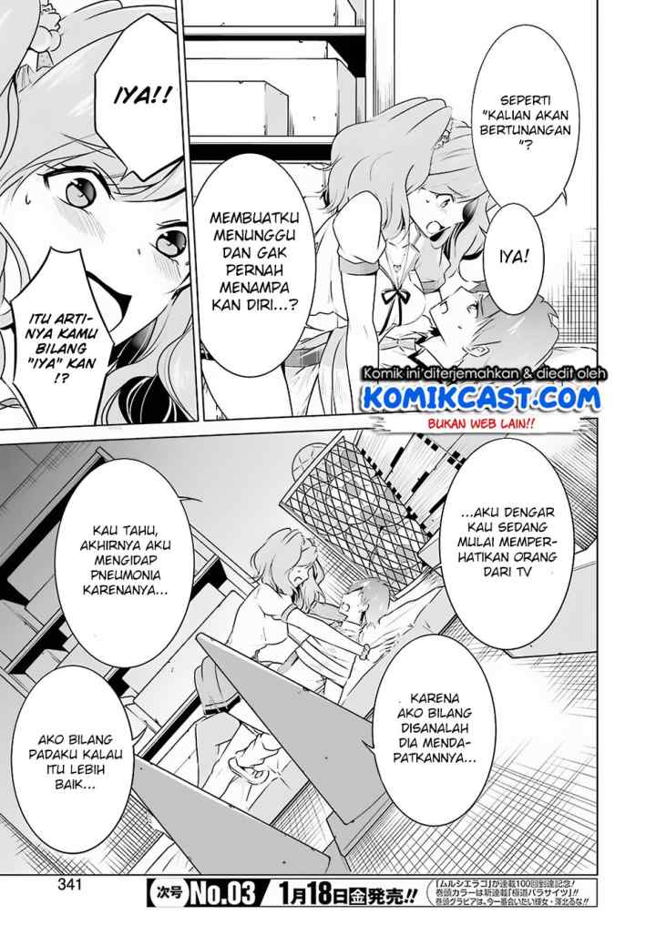 Chuuko demo Koi ga Shitai! chapter 38 halaman 8