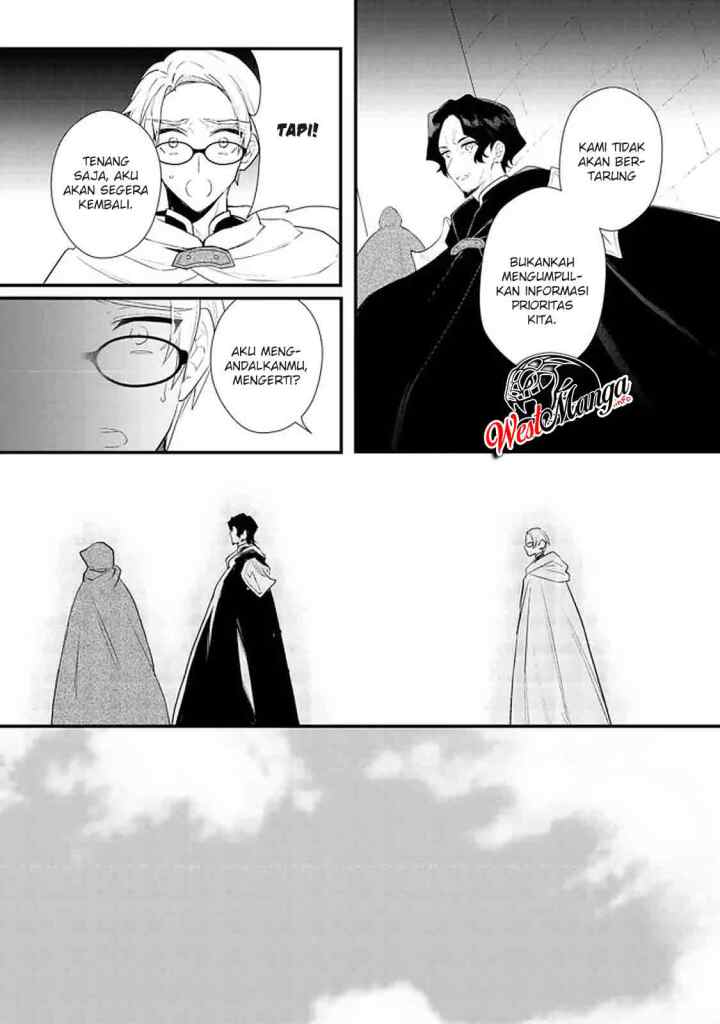 Dekisokonai to Yobareta Moto Eiyuu wa Jikka kara Tsuihou sa Retanode Suki Katte ni Ikiru Koto ni Shita chapter 14.1 halaman 4