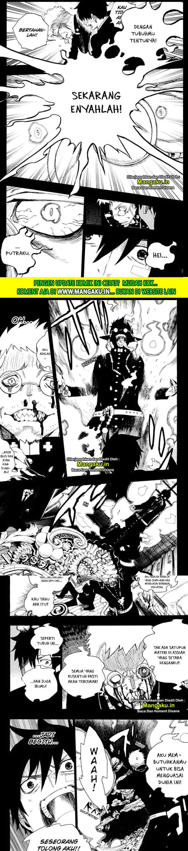 Ao No Exorcist chapter 120 halaman 7