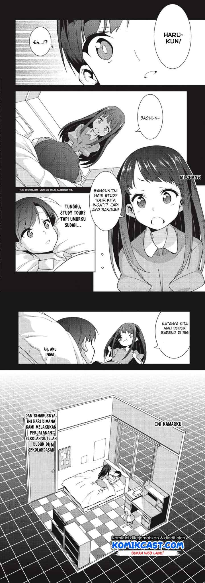 Seirei Gensouki chapter 19 halaman 5