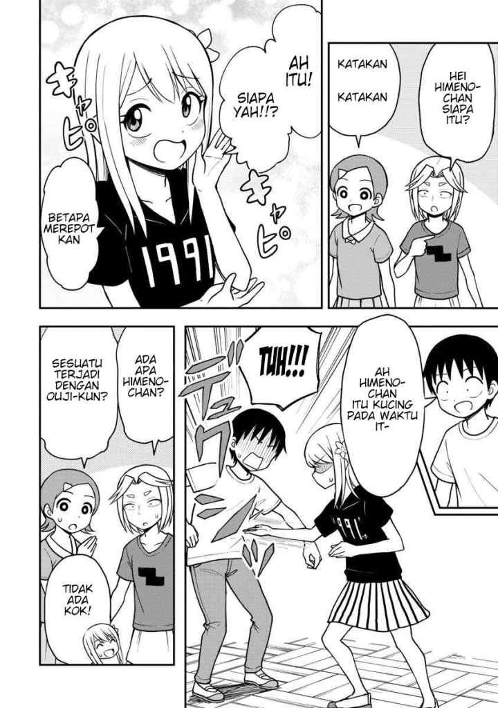 Himeno-chan ni Koi wa mada Hayai chapter 23 halaman 11