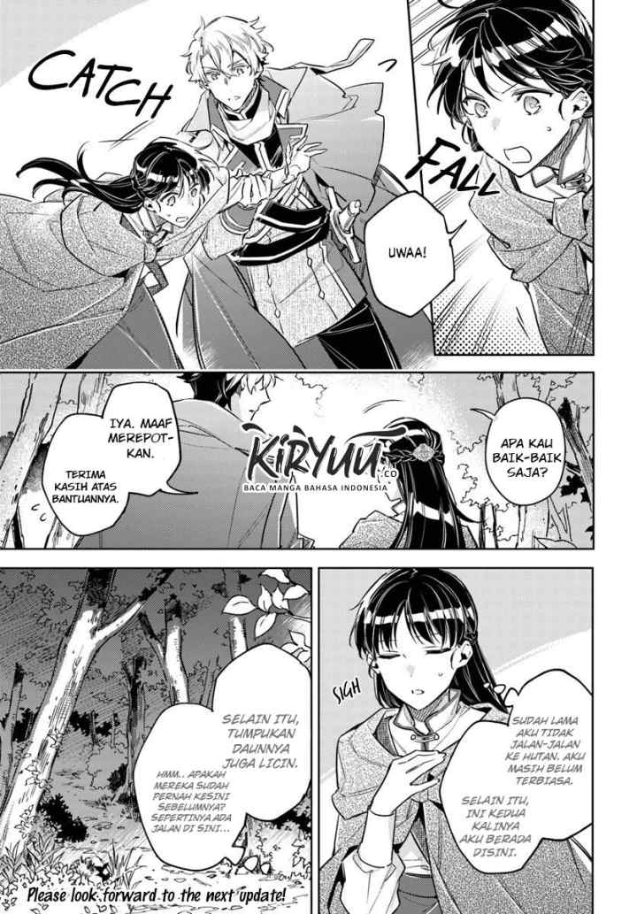 Seijo no Maryoku wa Bannou desu chapter 21.2 halaman 8