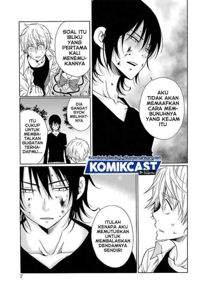 Boku no Namae wa chapter 24 halaman 6