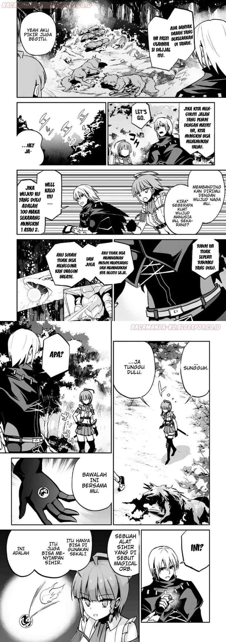 Jaryuu Tensei chapter 7 halaman 11