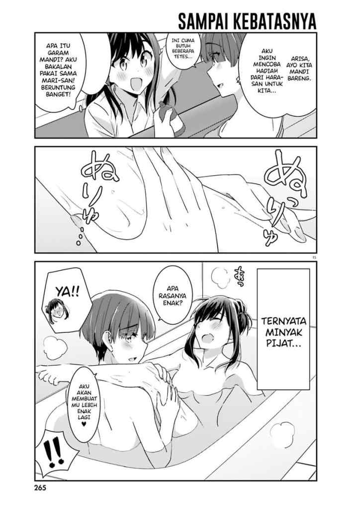 Akarui Kioku Soushitsu chapter 48 halaman 16