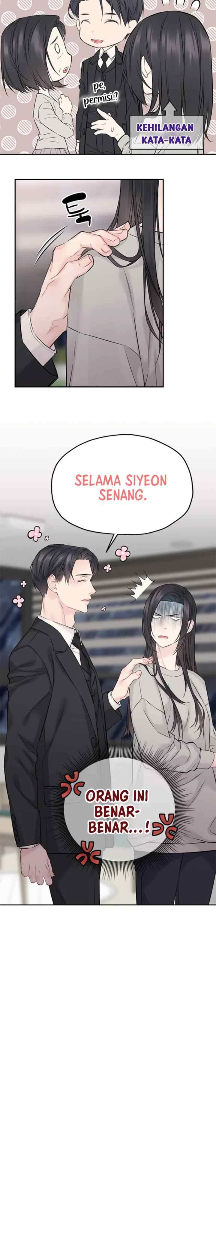 As If There's No Love chapter 70 halaman 16
