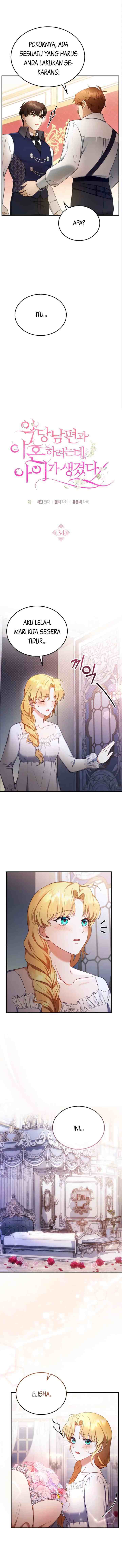I Am Trying To Divorce My Villain Husband, But We Have A Child chapter 34 halaman 5