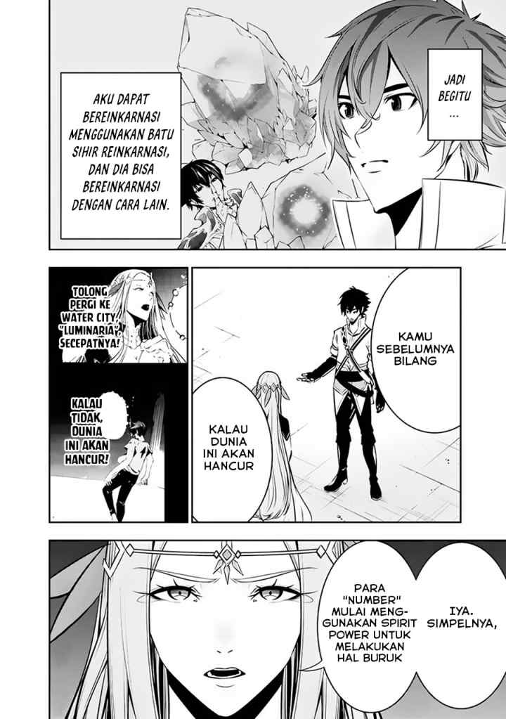 Shijou Saikyou no Mahou Kenshi, F Rank Boukensha ni Tensei Suru chapter 78 halaman 11