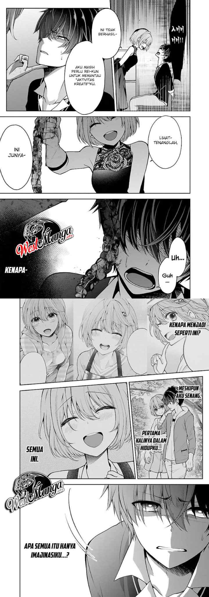 Namae no nai kaibutsu chapter 20 halaman 10