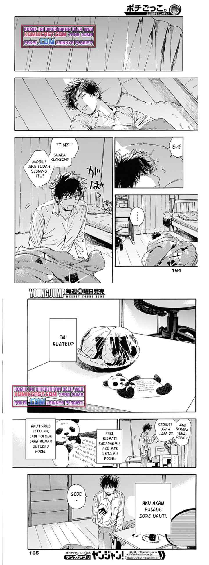Pochi Gokko chapter 2 halaman 11