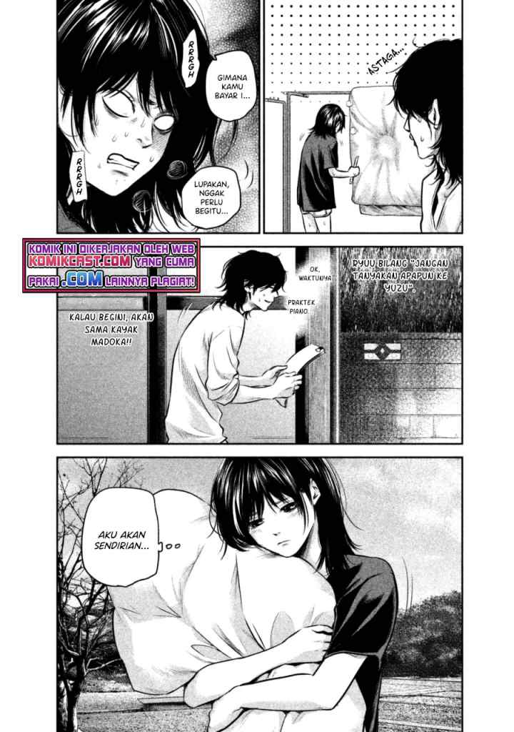 Hare-Kon chapter 130 halaman 7