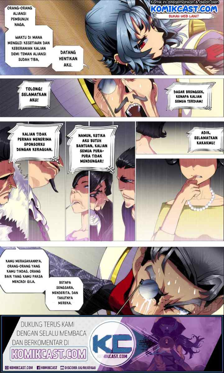 Iron Ladies chapter 285 halaman 12
