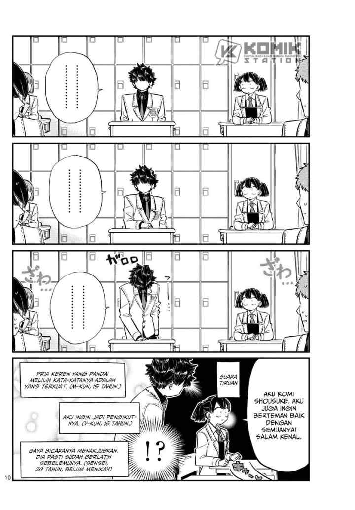 Komi-san wa Komyushou Desu chapter 133 halaman 12