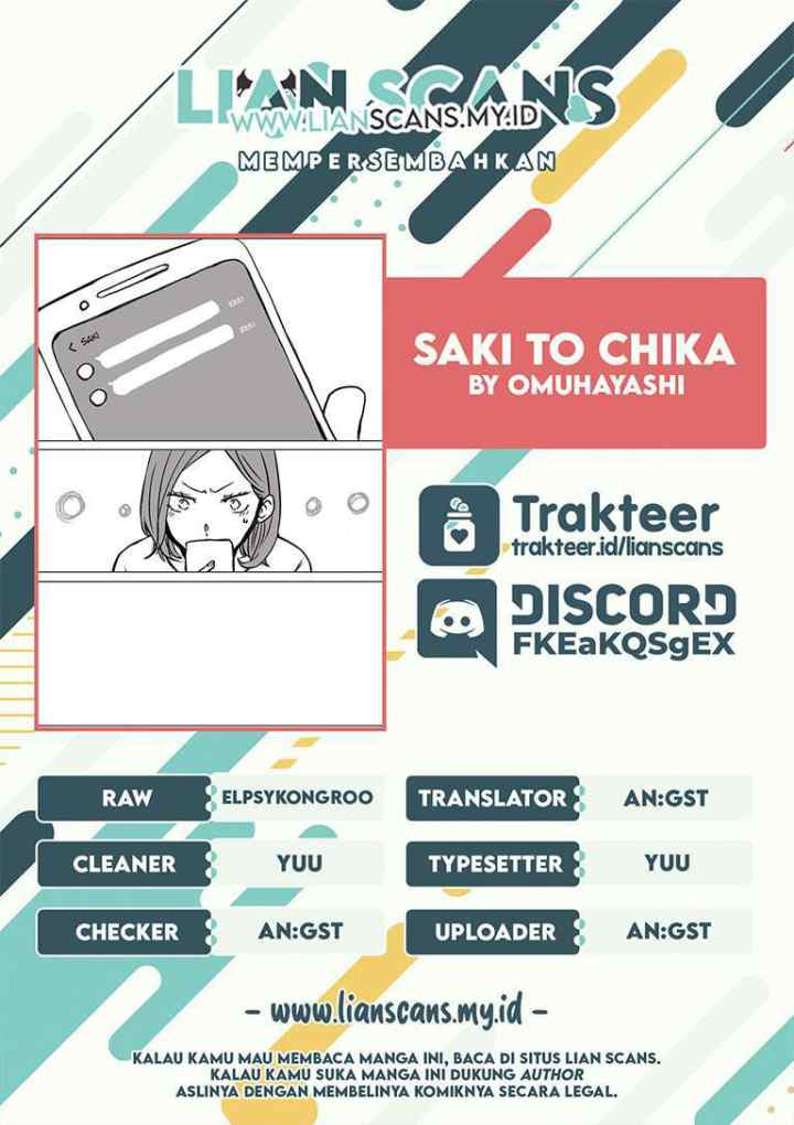 Saki to Chika chapter 1 halaman 11