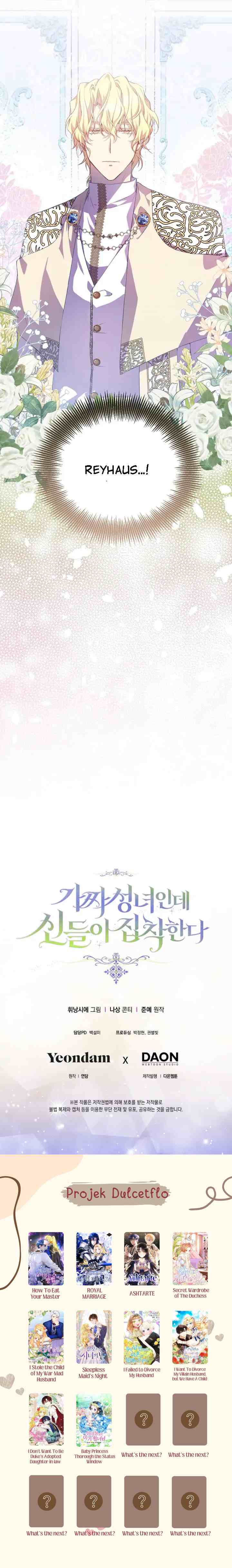I'm a Fake Saintess but the Gods Are Obsessed chapter 4 halaman 19