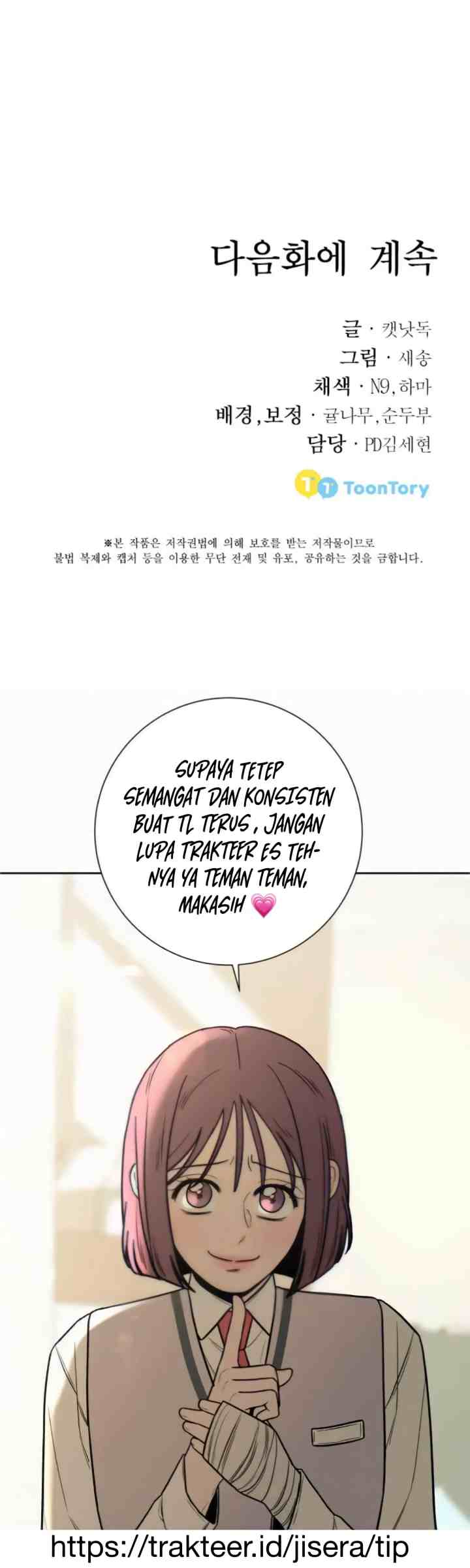 Live as a Villainess chapter 4 halaman 17