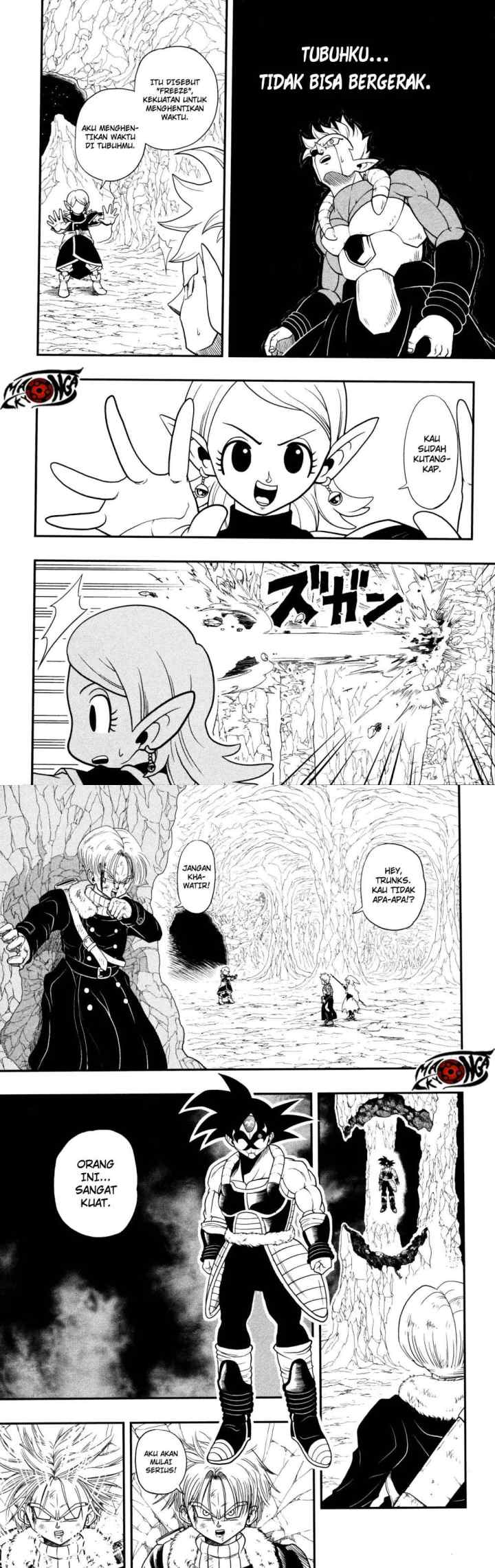 Super Dragon Ball Heroes: Dark Demon Realm Mission! chapter 1 halaman 7