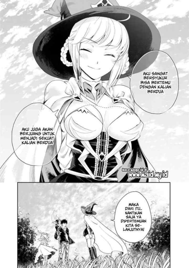 Ore No Ie Ga Maryoku Spot Datta Ken: Sundeiru Dake De Sekai Saikyou chapter 32 halaman 12