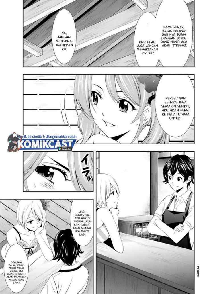 Megami no Kafeterasu chapter 23 halaman 9