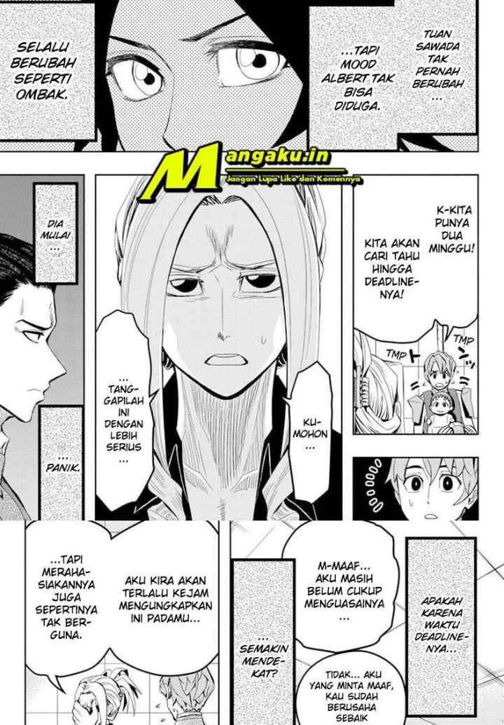 Earthchild chapter 14 halaman 6