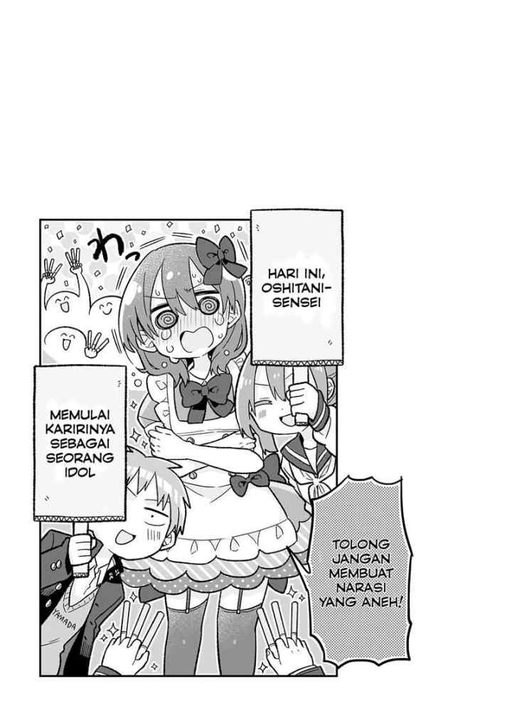 Osasete! My Teacher chapter 1 halaman 18