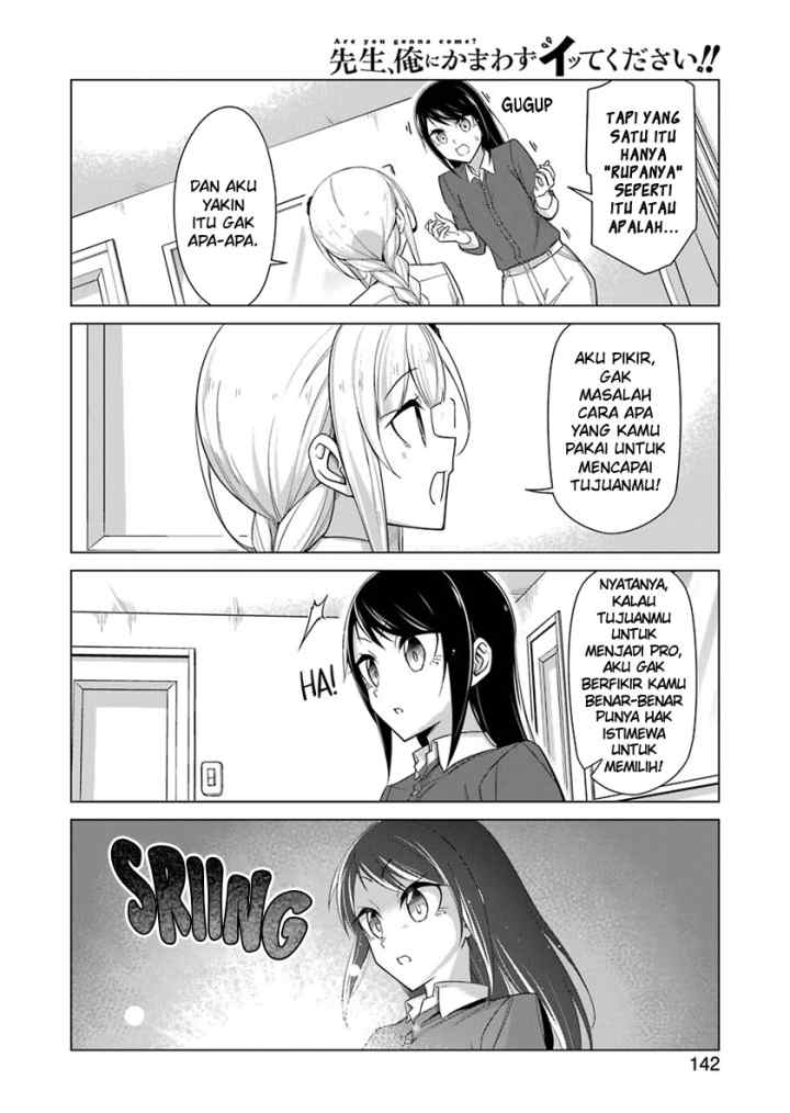 Drawing While Masturbating chapter 36 halaman 12