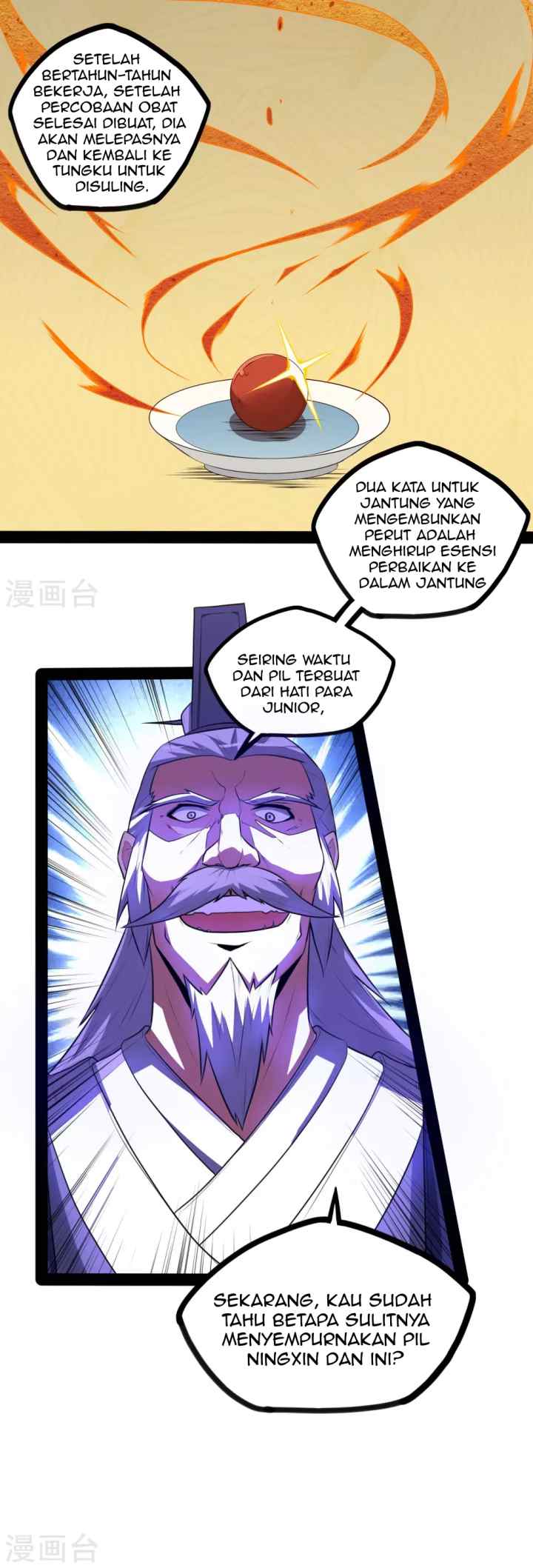 Stepping Through The Fairy River chapter 42 halaman 19