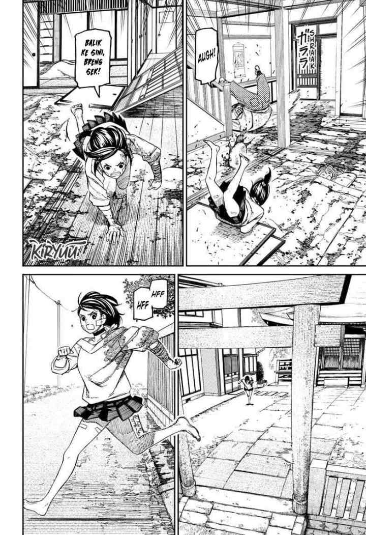 DANDADAN chapter 88 halaman 13