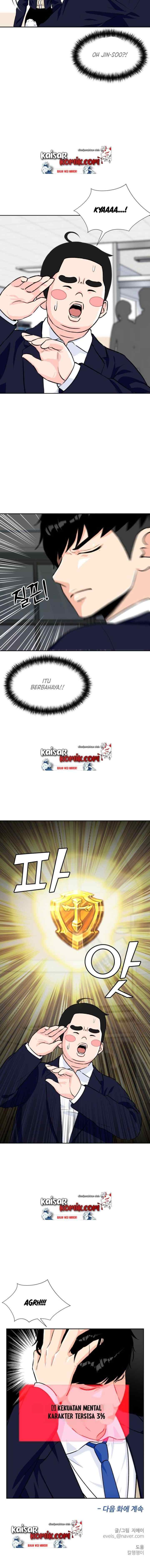 Face Genius chapter 14 halaman 16