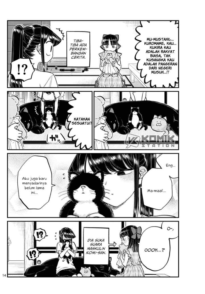 Komi-san wa Komyushou Desu chapter 169 halaman 16