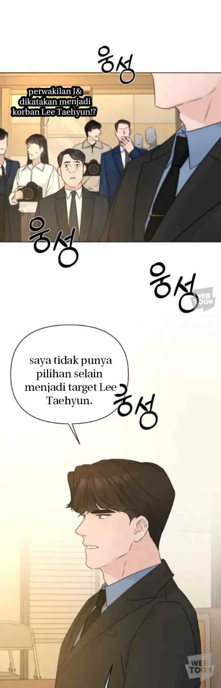 Another Love! chapter 51 halaman 7