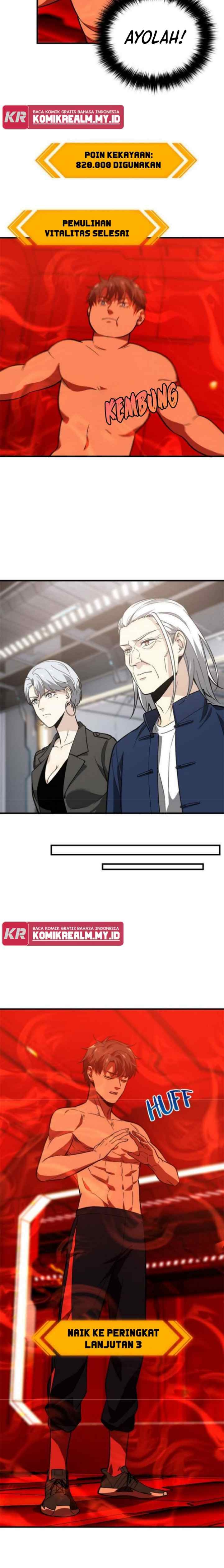 Global Gao Wu chapter 117 halaman 6