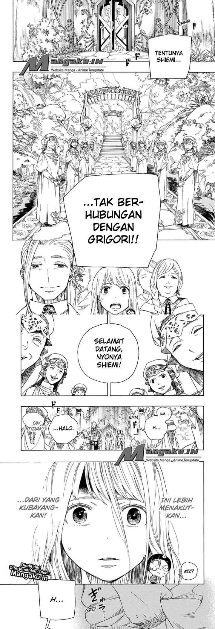 Ao No Exorcist chapter 110 halaman 12