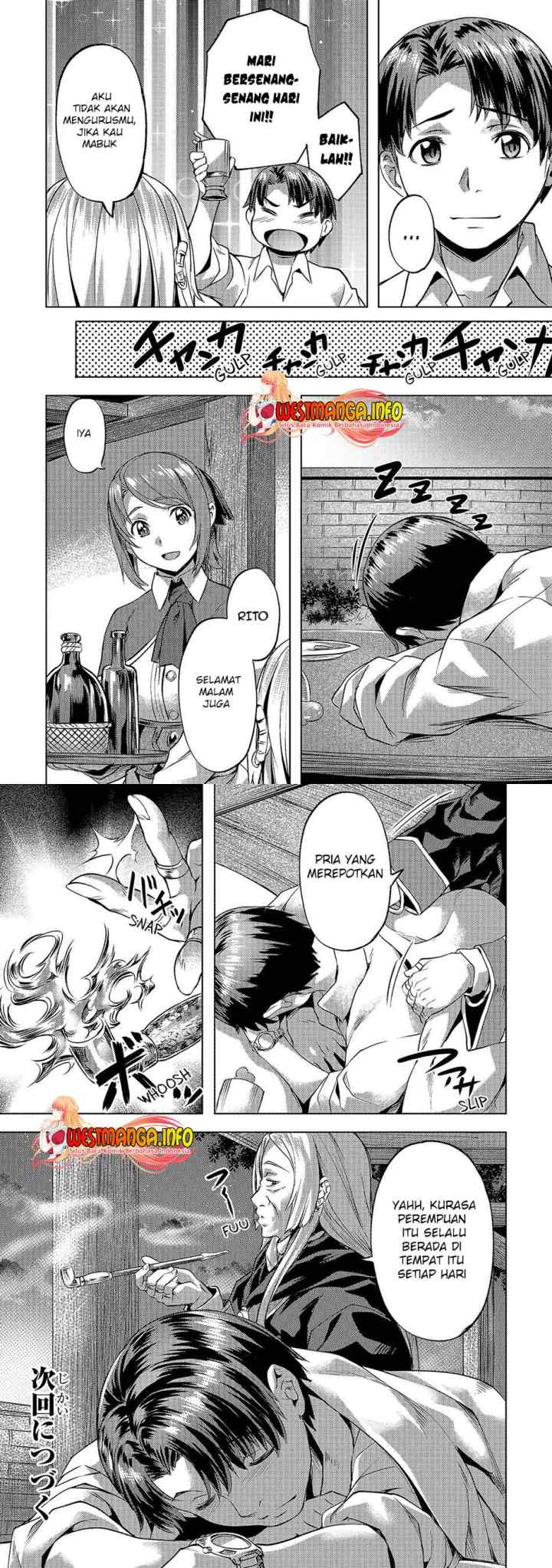 Isekai de Slow Life wo (Ganbou) chapter 17 halaman 13