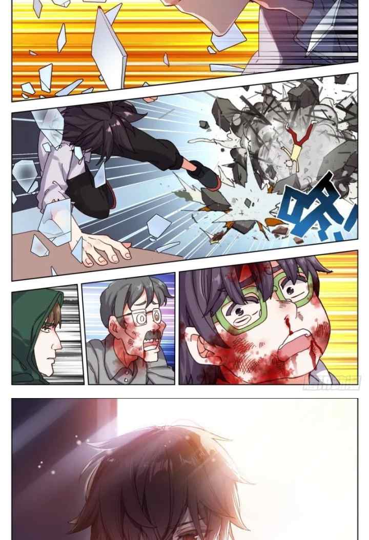 Different Kings chapter 20 halaman 14