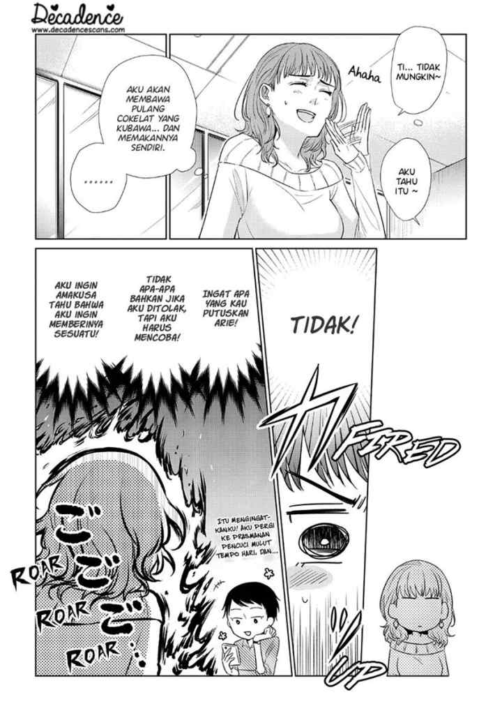 Koi to Yobu ni wa Kimochiwarui chapter 33 halaman 5