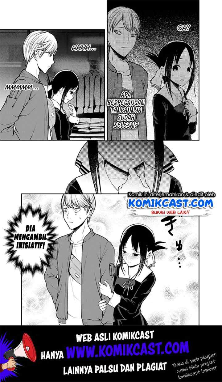 Kaguya-sama wa Kokurasetai: Tensai-tachi no Renai Zunousen chapter 159 halaman 10