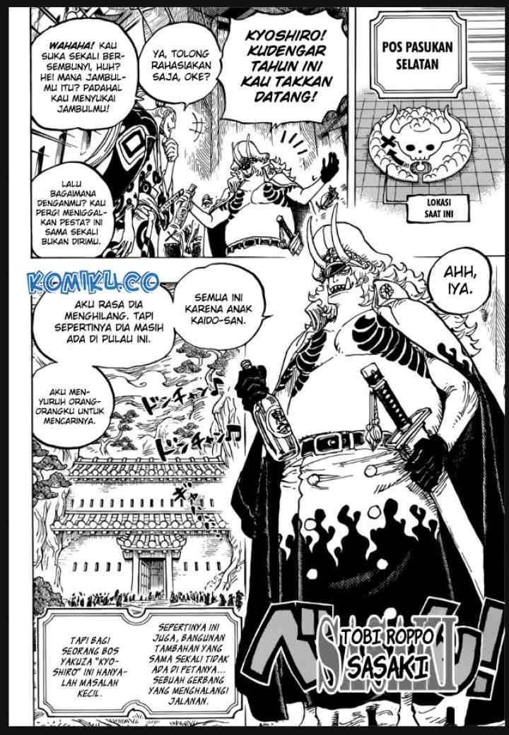 One Piece chapter 982 halaman 12