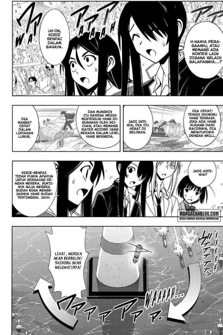 UQ Holder chapter 123 halaman 5