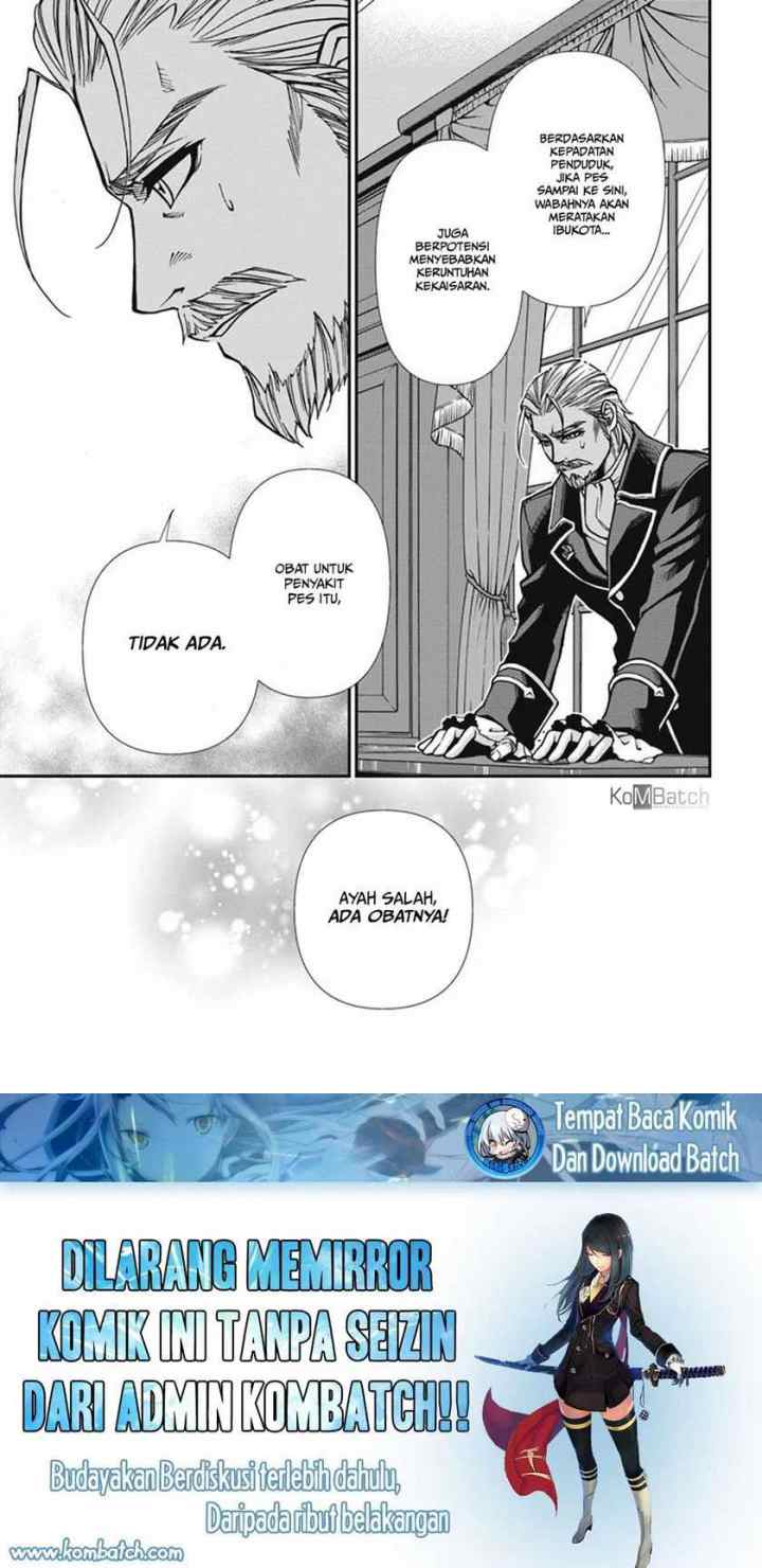 Isekai Yakkyoku chapter 24.1 halaman 11