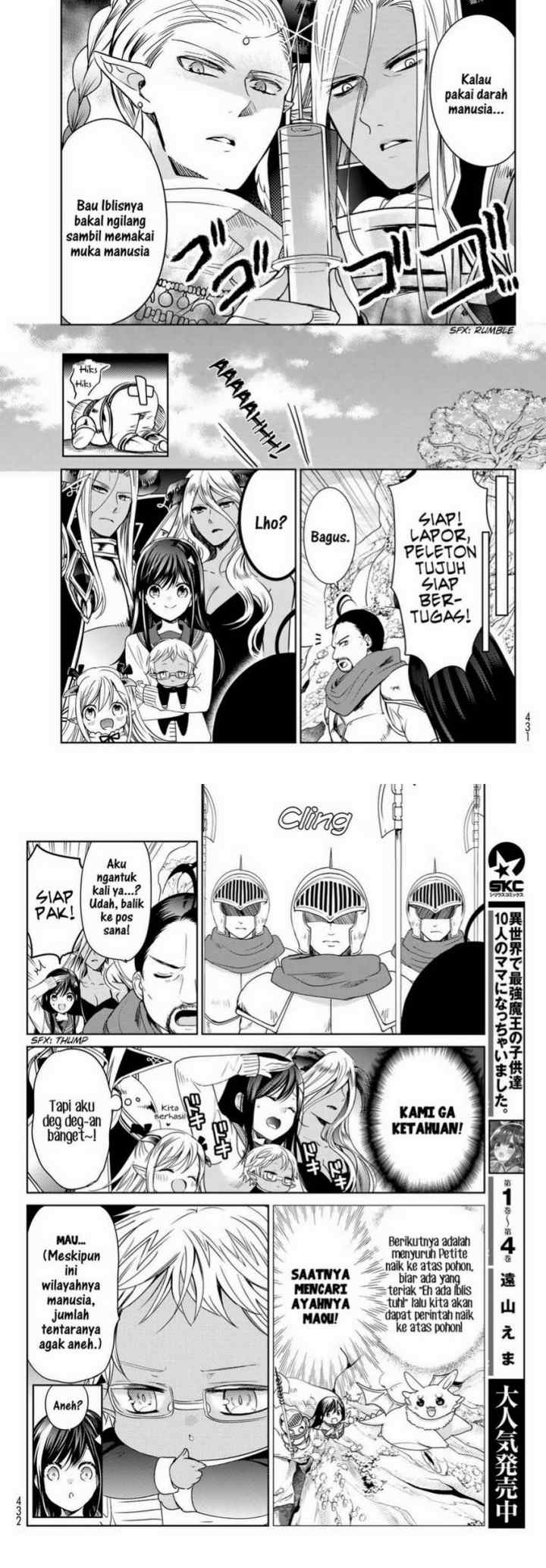 Isekai de Saikyo Mao no Kodomotachi no Mama ni Natchaimashita chapter 19 halaman 4