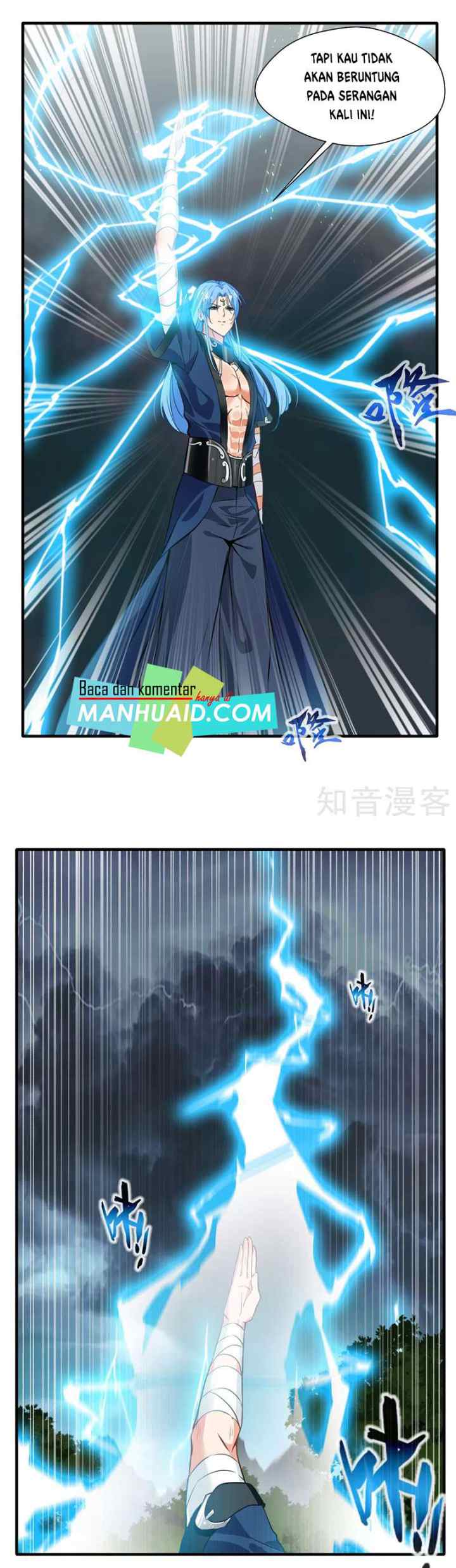 Jueshi Guzun chapter 14 halaman 12
