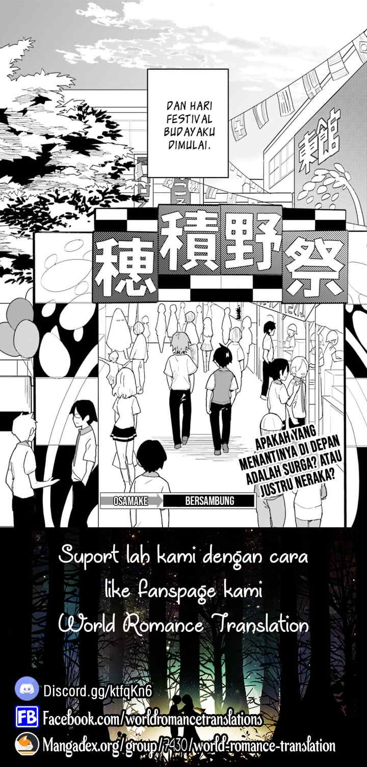 Osananajimi ga Zettai ni Makenai Love Comedy chapter 8 halaman 15